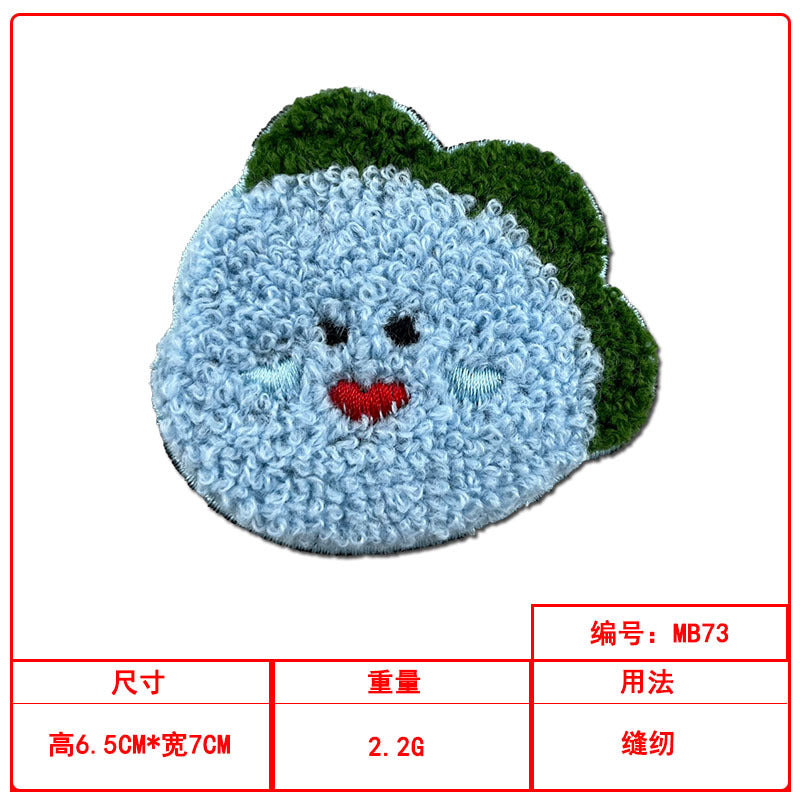 Wholesale DIY Cartoon cute animal embroidered patch